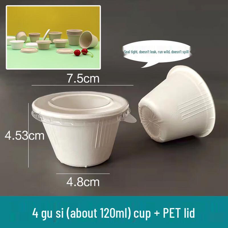 Disposable White Pulp Sauce Cups with PET Lids