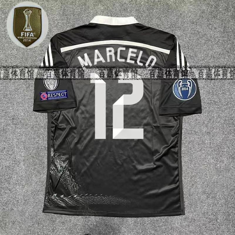 England/Argentina/Arsene N/Royal M Retro Football Jersey Classic Nostalgic Replica Thai Version Game Training