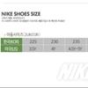 Nike Starrunner 4 Dx7615 001