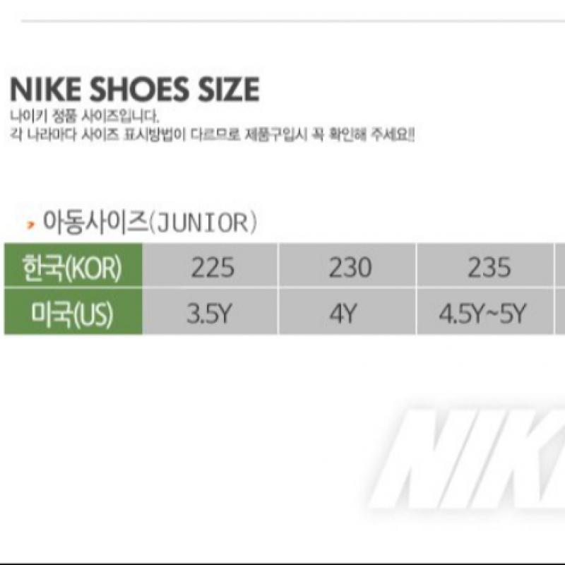 Nike Starrunner 4 Dx7615 001