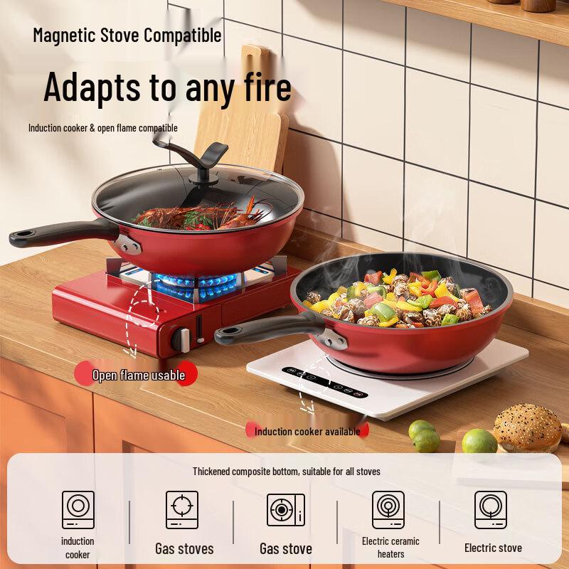 Sheng Bide Multifunctional Cast Iron Wok