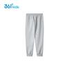 361° Girls' Comfortable Knit Long Pants