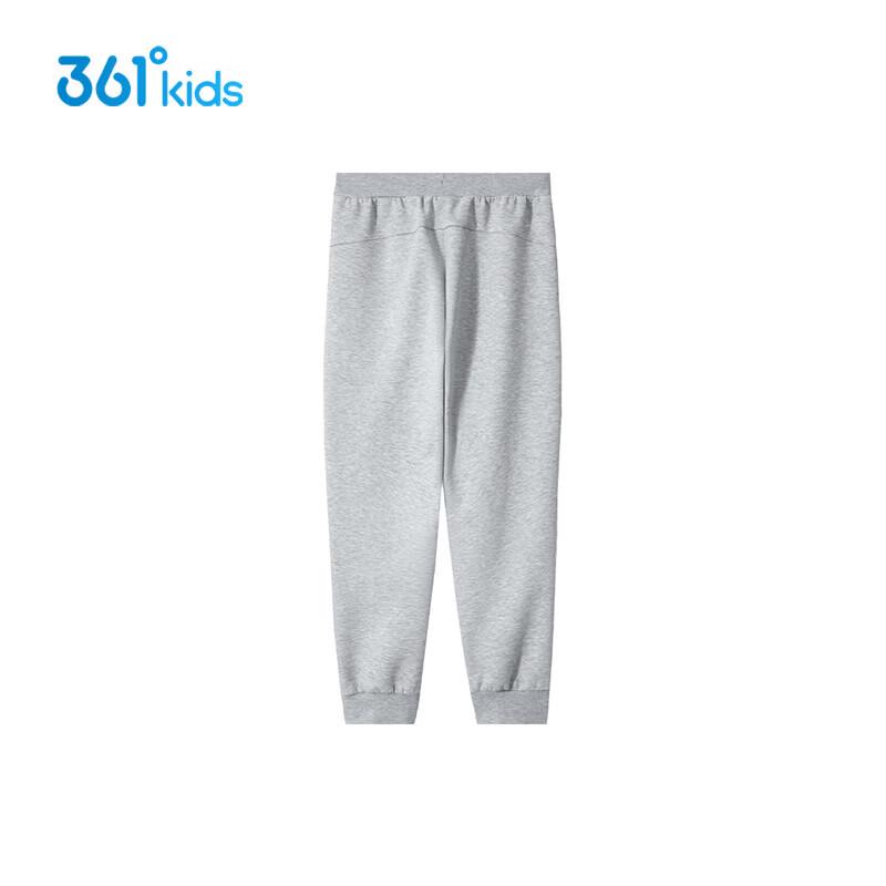 361° Girls' Comfortable Knit Long Pants