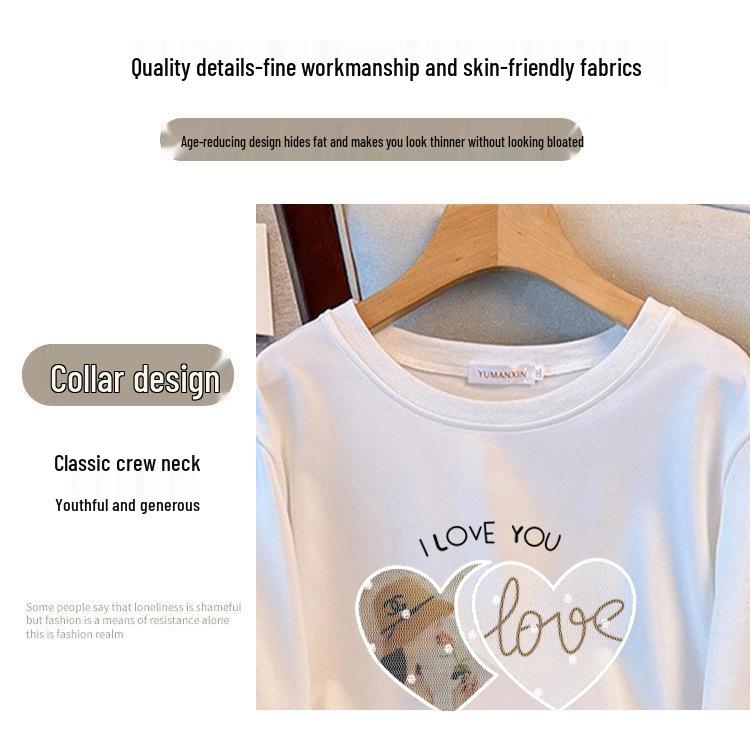 Loose Autumn Sweatshirt for Plus Sizes (200-350 Jin, Bust 150/160)