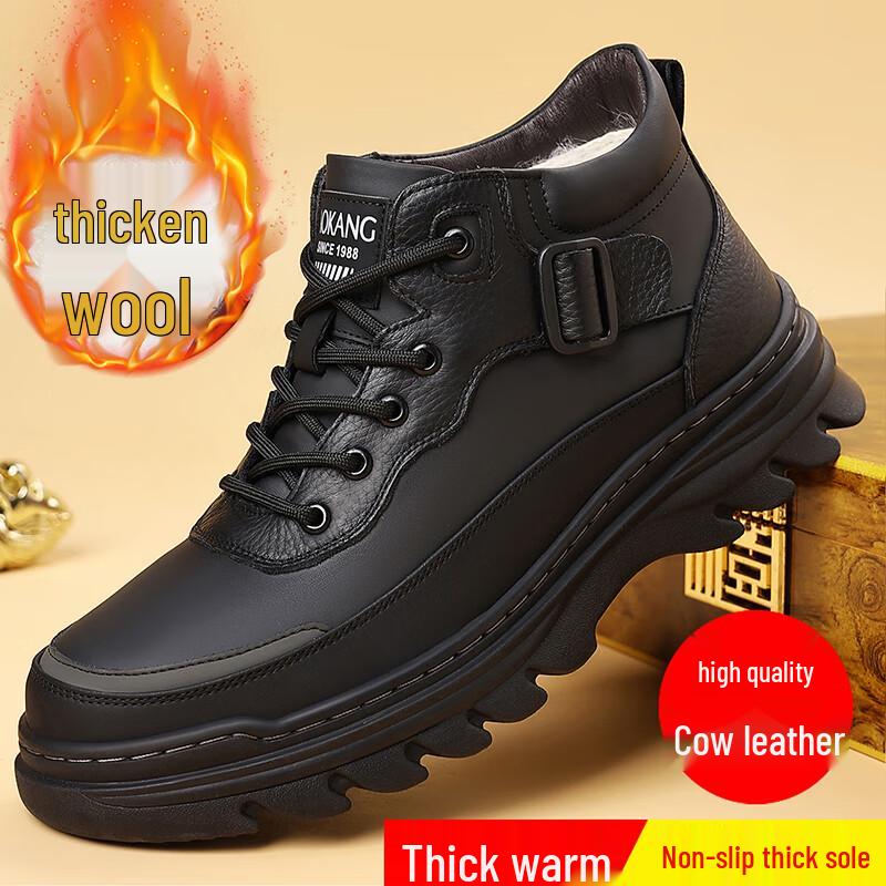Aokang Men s Winter Lamb Wool Leather Martin Boots 270