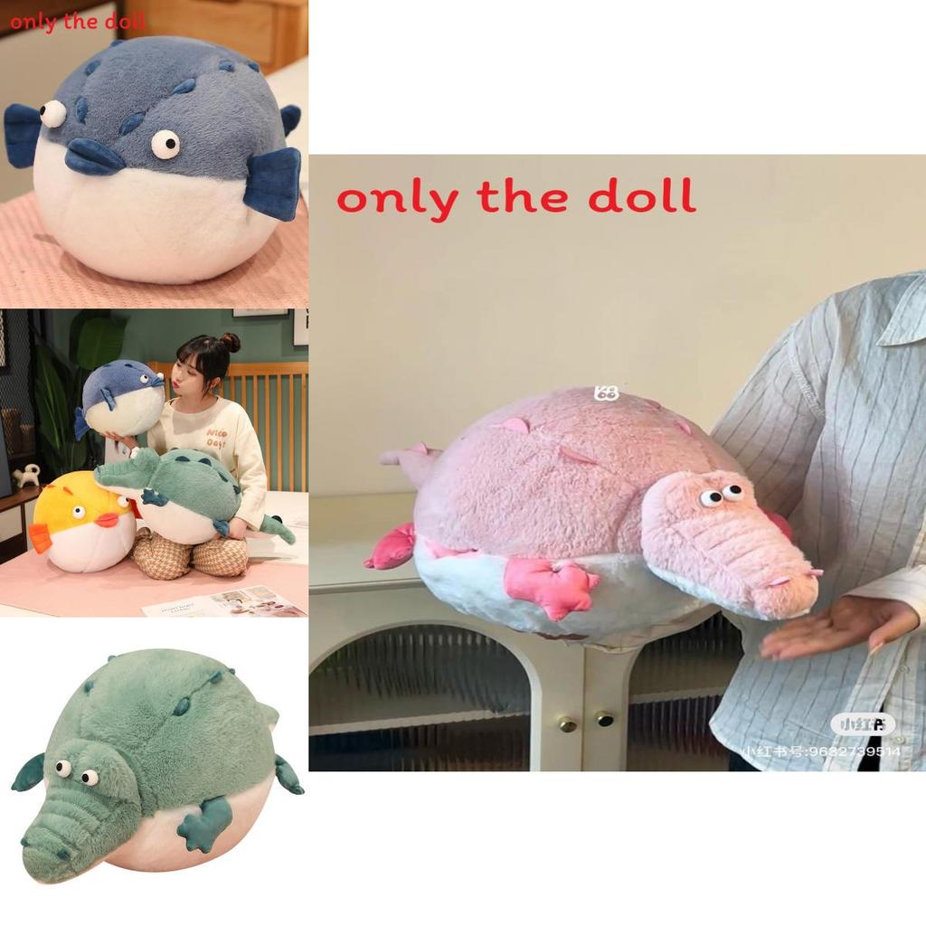 Chubby Pufferfish And Crocodile Plush Toys For Kids Soft Stuffed Animal Gift