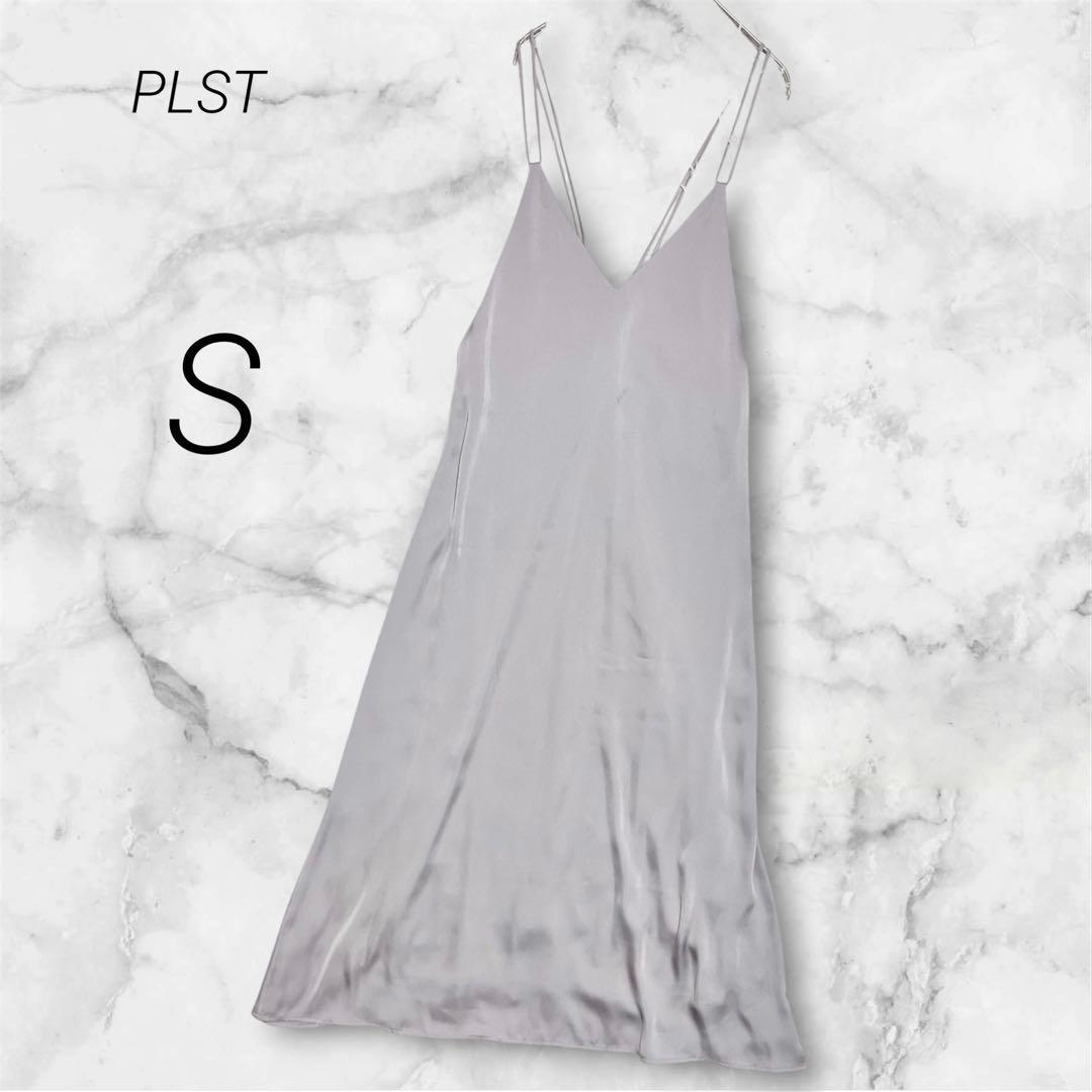 Plaste Satin Cami Dress Long Length A Line Silver Gray Elegant Shiny