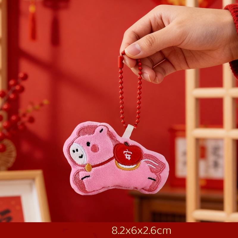 

Cute Cartoon New Year Pony Plush Pendant Keychain Magnetic Attraction Horse Stuffed Doll Backpack Pendant Accessories Gift A5