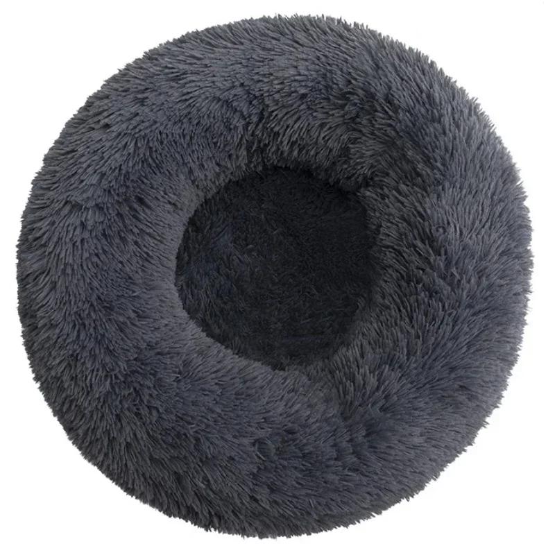 Pet Cat Dog Super Soft Bed Long Plush Donut Round Dog Kennel Washable Comfortable Fluffy Cushion Mat Winter Warm Dog and Cat Bed