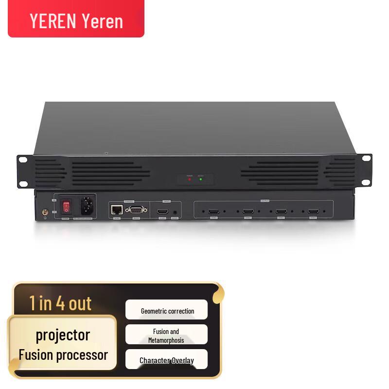 

Yeren 1x4 Projector Fusion Processor