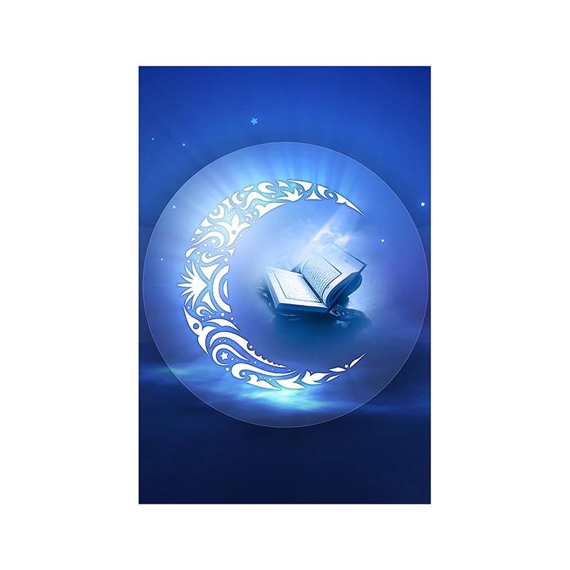 Eid Mubarak Dekoration Gemälde Leinwand Wandkunst Kalligraphie Druck Dekorationsposter für Heimdekoration Spirituelle Wanddekoration Geschenk