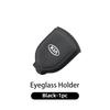 Car Visor Glasses Clip Sunglasses Box Card Holder Interior For KIA Rio K5 Sportage Ceed Sorento Picanto Stinger Optima CeratoEY1 