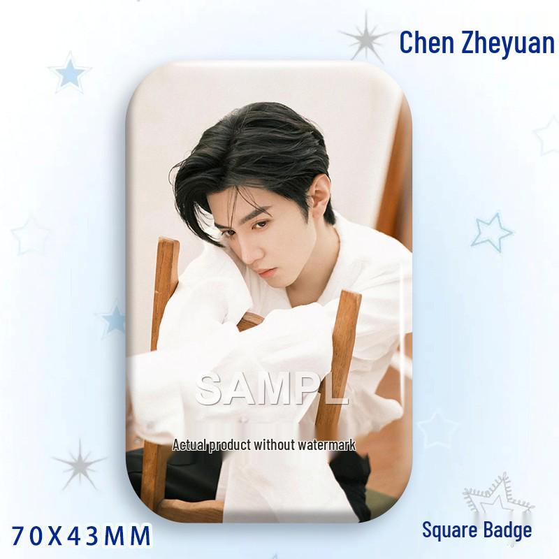 Chen Zhe Yuan Star Laser Brooch Badge Ornament
