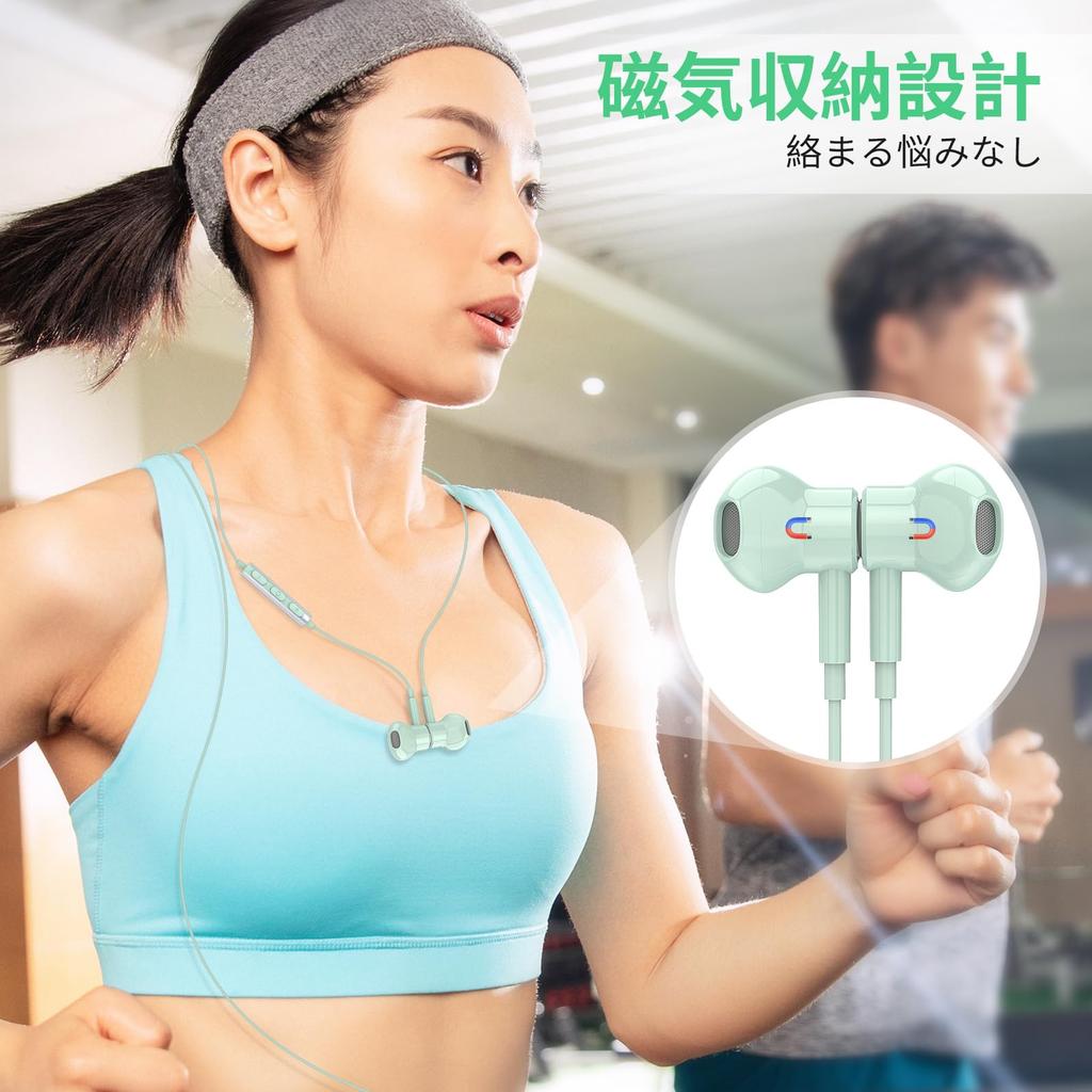 Wired Earphones with DAC HiFi Sound USB Earphones with Magnetic Compatible with iPhone iPad Pro Air 10th Generation Galaxy Google Pixel and Deep Noise