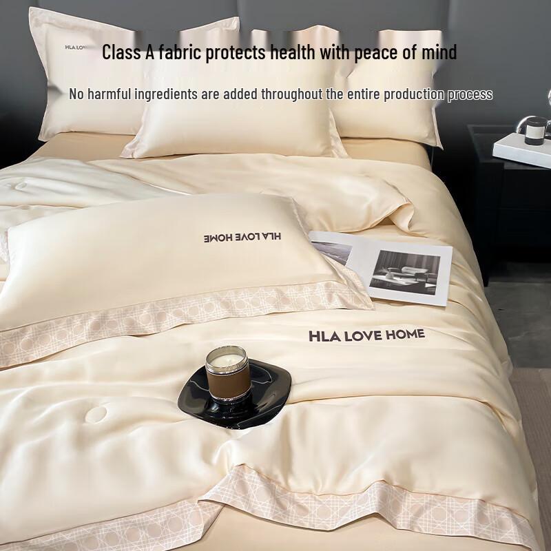 HLA Ice Silk Cooling 4-Piece Summer Bedding Set
