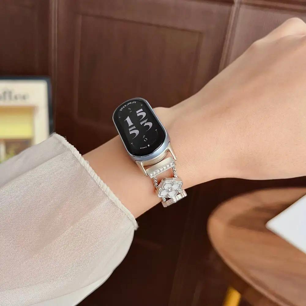 New Four Leaf Flower Metal For Xiaomi Band 9/8/NFC Xiaomi 10 8 9 Strap