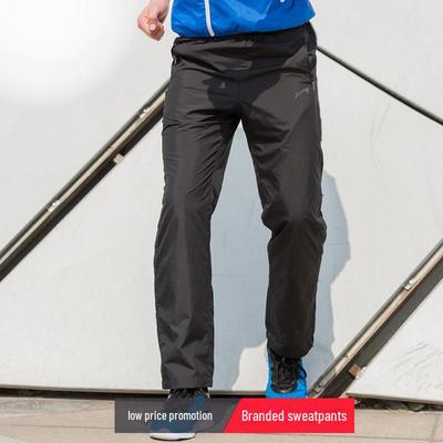 Men's Waterproof Sports Pants with Mesh Lining - Plus Velvet, Loose Fit for Autumn and Winter Running