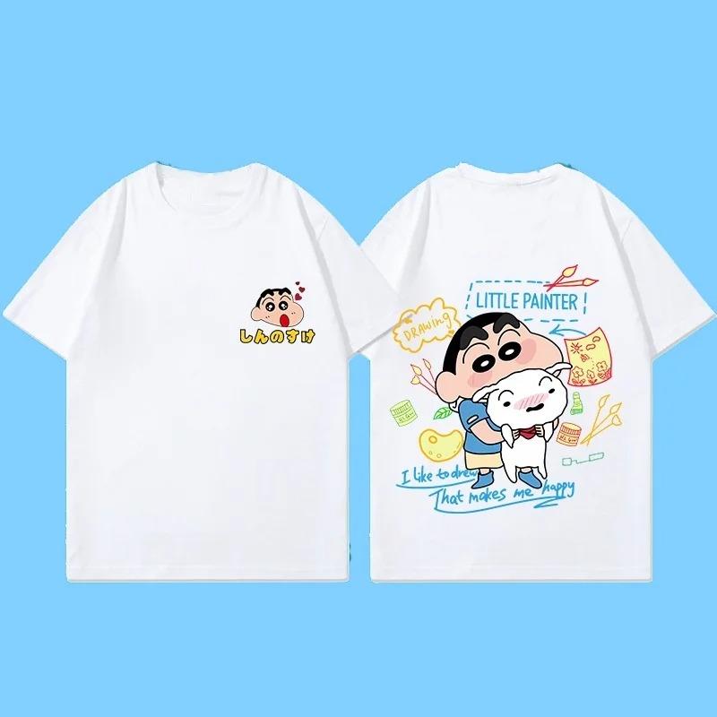 Miniso New Summer Cotton Cartoon Crayon Shin-chan Print T-Shirt Unisex Street Style Summer Fashion Casual Crew Neck Cotton Top