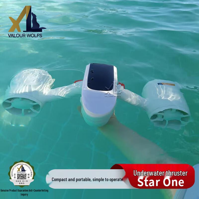 Xiaolang Professional Aquatic Rescue Equipment Standard
