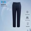 Women's Four-Way Stretch Business Suit Pants