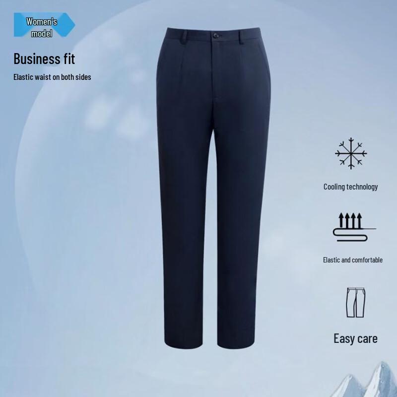 Women's Four-Way Stretch Business Suit Pants
