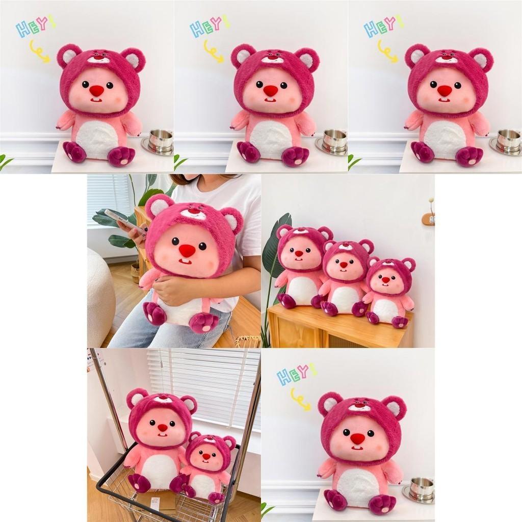 Cute Strawberry Teddy Bear Plush Toy Soft And Huggable Stuffed Animal For Girls 35cm 45cm 60cm