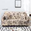 1/2/3/4 Seater Elastic Stretch Modern Sofa Covers for Living Room Sofa Couch Slipcovers Sectional Sofa Covers Housse De Canap