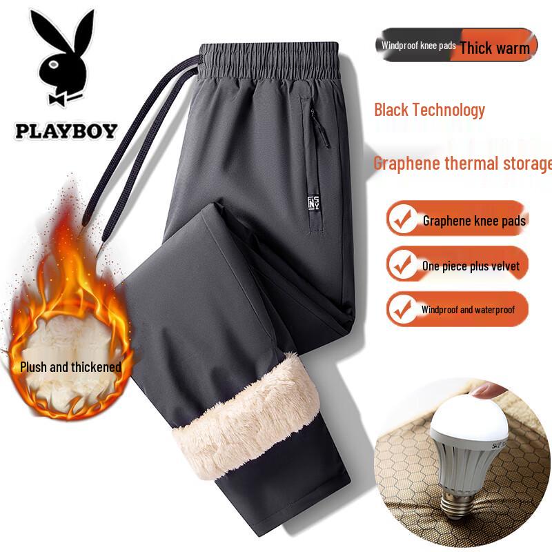 PLAYBOY Men's Fleece-Lined Straight-Leg Casual Pants