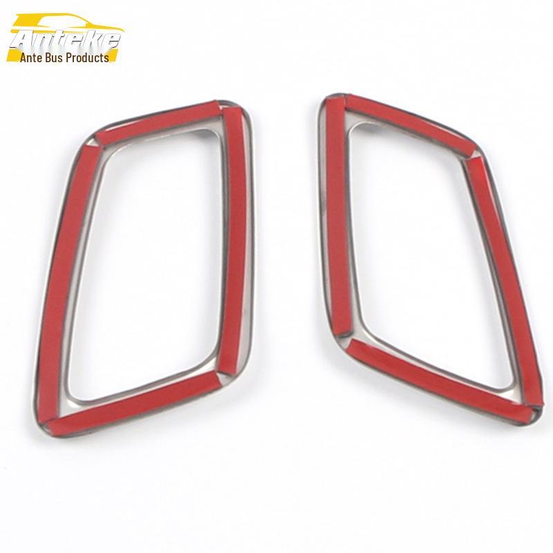 2020 RX5PLUS Air Outlet & Console Decoration Sticker