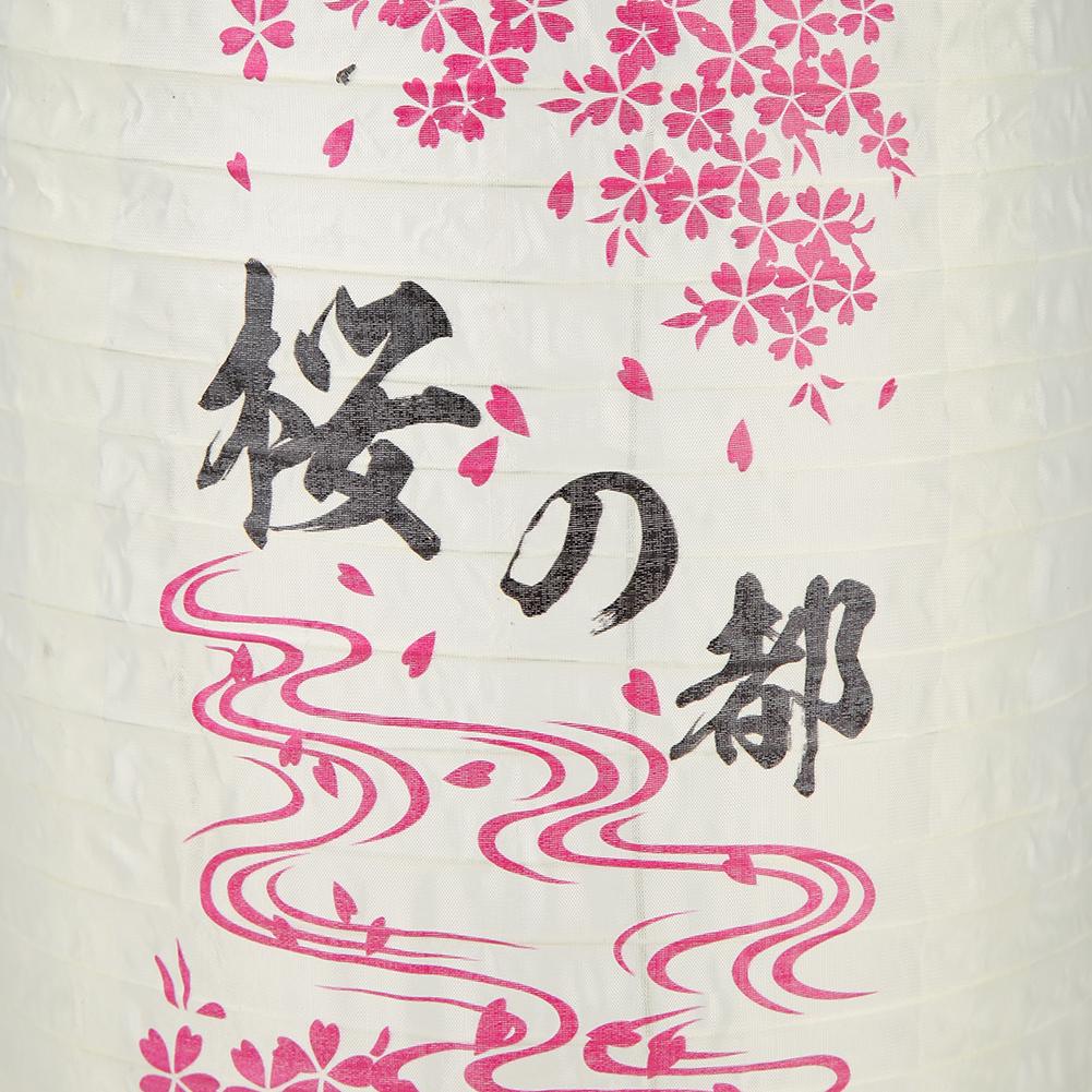 10 inch Traditional Japanese Style Hanging Lantern Restaurant Chochin Pub Decor