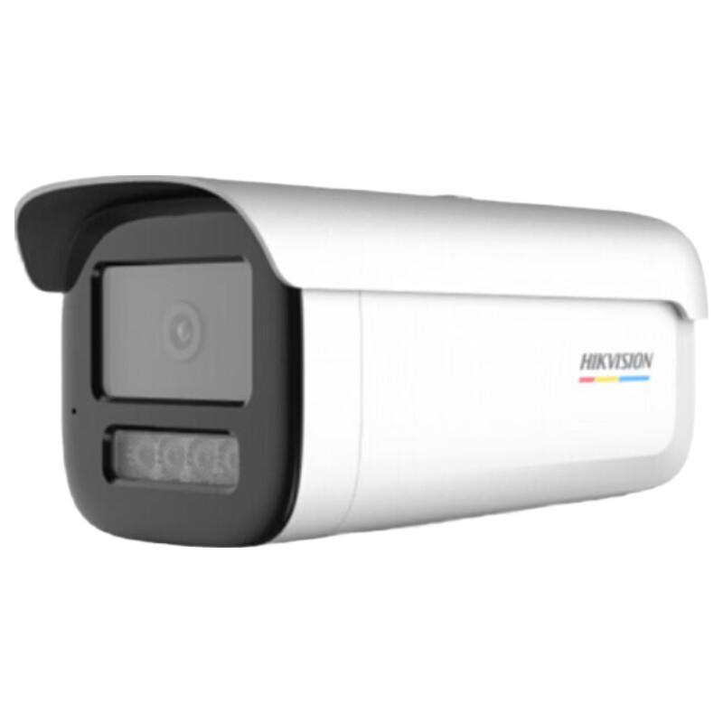 

HIKVISION 4MP POE Full-Color Night Vision Outdoor Security Camera CN plug (adapter included)