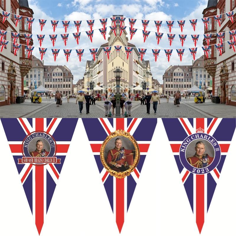 Patriotic Red Flag 90x150cm British King Charles Coronation Spring Yarn Material