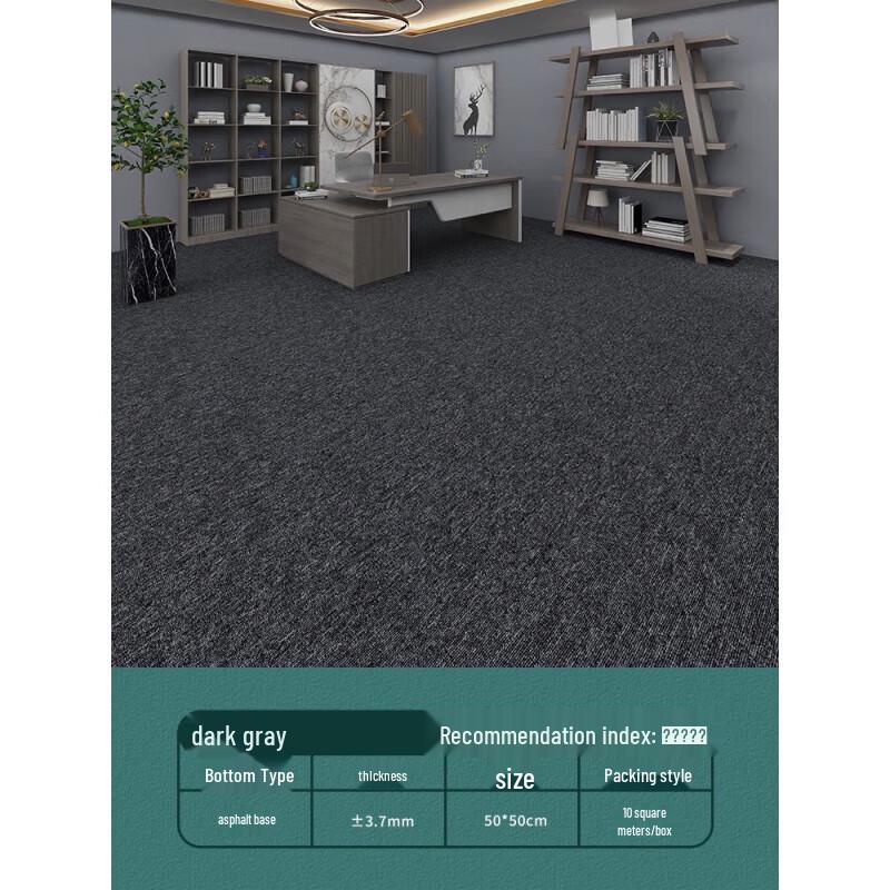 Modular Office Carpet Tiles 10 sqm (40 tiles), 50x50cm, Bitumen Backing