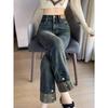 Women's Cement Grey High-Waist Cigarette Jeans - Spring/Autumn 2024, Petite Nine-Point Straight Leg.