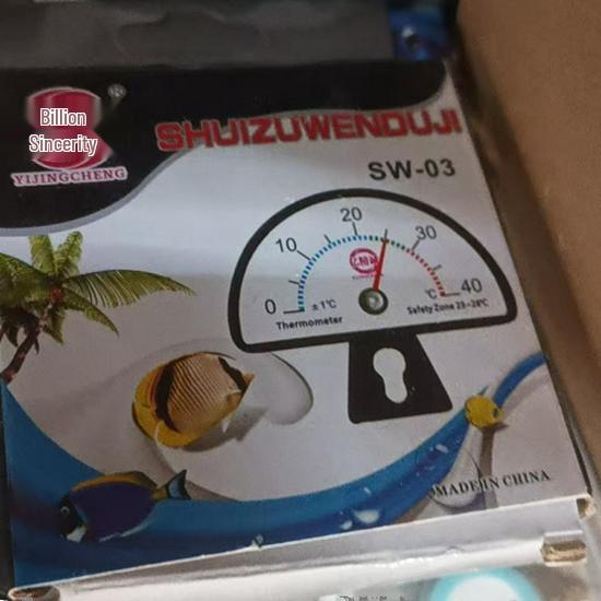 Ultrasonic Adhesive Aquarium Thermometer (Square/Round) - Submersible Fish Tank Temperature Gauge