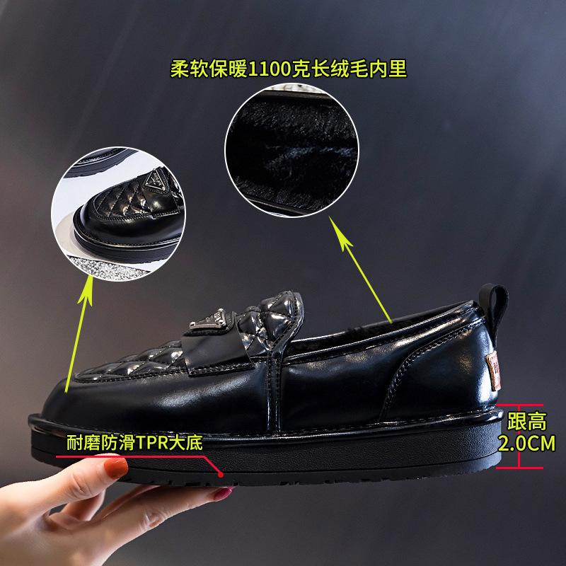 Leather cotton shoes women's winter velvet thickened casual women's shoes 2025 new flat bottom shallow mouth versatile outer shoes women