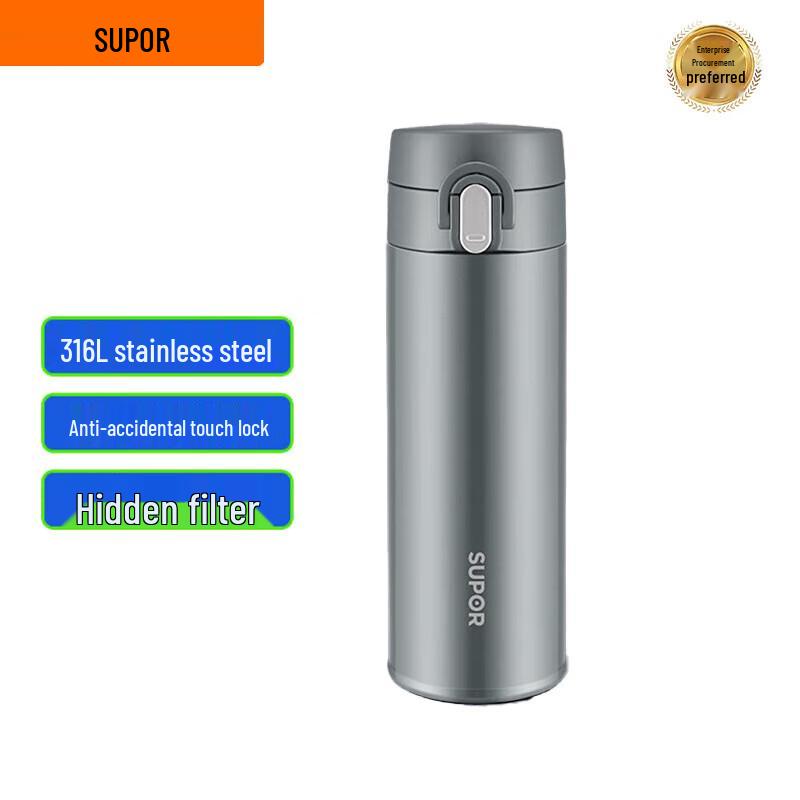 SUPOR 450ml Stainless Steel Insulated Bottle with Pop-up Lid 450ml