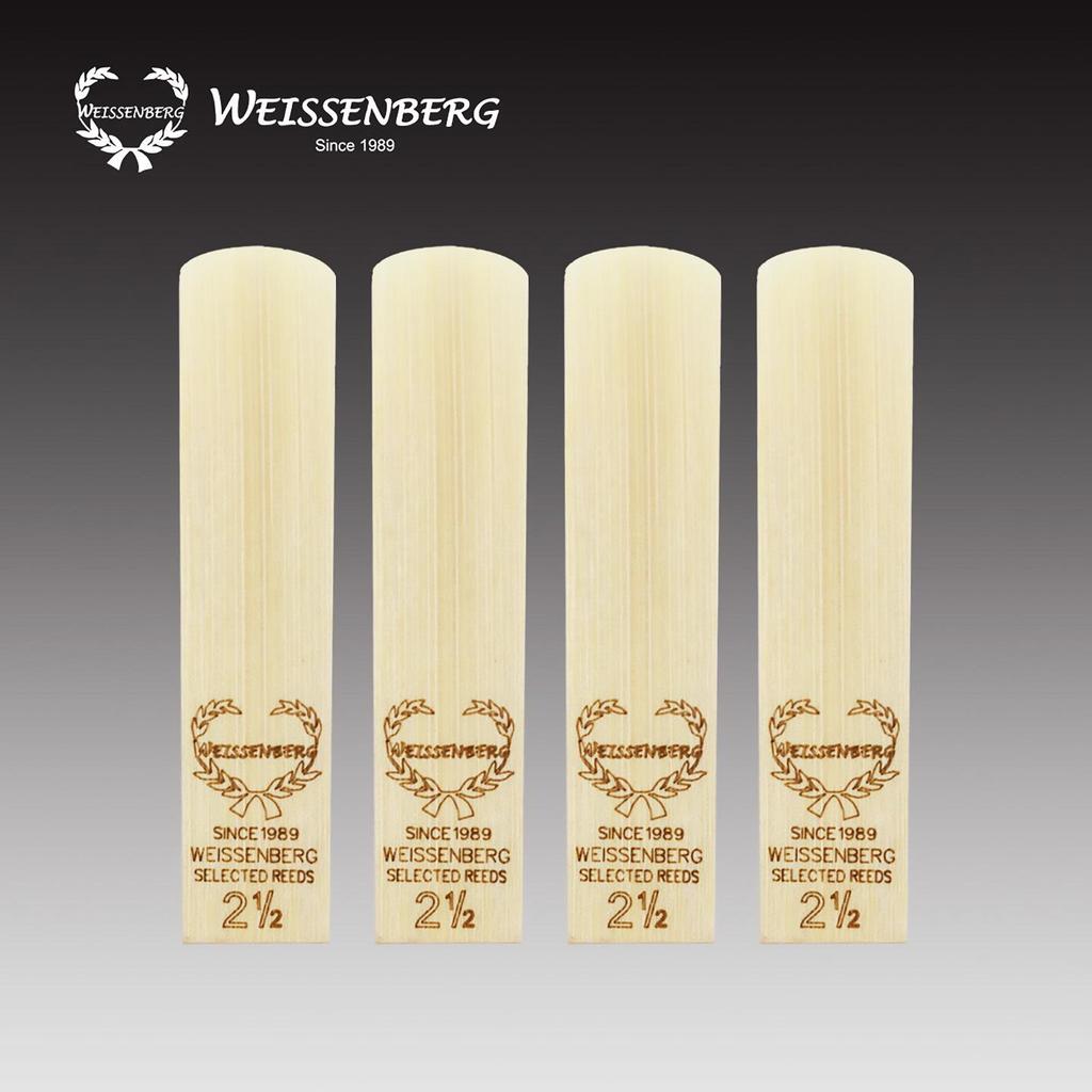 Weishengbao Saxophone Reeds: High Alto/Tenor Clarinet, 2.5 Grade, Black Box, Beginner