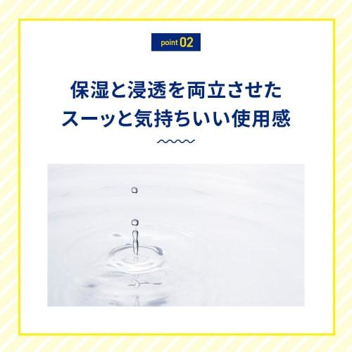 Melano cc medicated anti-stain whitening lotion body + refill set + gokujun sachet included [amazon.co.jp exclusive]