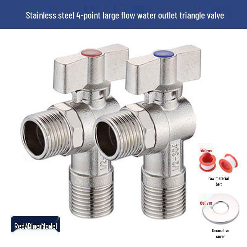 Universal All-Copper Gas Water Heater Valve: Hot/Cold Flow, 4/6 Point Angle Stop & Triangle Valve