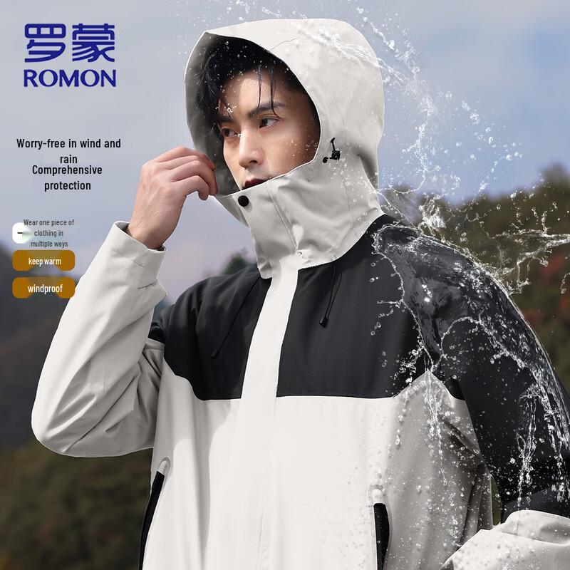 ROMON Men's 3-in-1 Outdoor Windproof Jacket