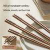 Cui Da Huang Natural Wenge Wood Carved Chopsticks