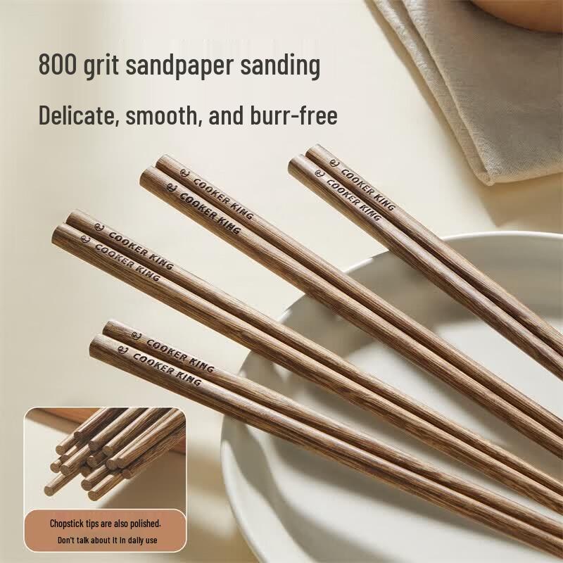 Cui Da Huang Natural Wenge Wood Carved Chopsticks
