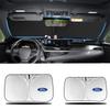 Car Folding Front Sunshade Umbrella Windshield Parasol Umbrellas Auto Accessories For Ford Ranger Mustang Kuga Mondeo Fiesta Mk2