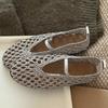 Sheepskin version~ Hollow-out handwoven sandals women's one-word with round head flat-soled single shoes genuine leather shallow mouth Mary Jane shoes