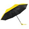 Folding Umbrella Advanced Sense Duck Head Individual Sun Sunscreen Umbrella 50+ Sun And Rain Duals UV Umbrella