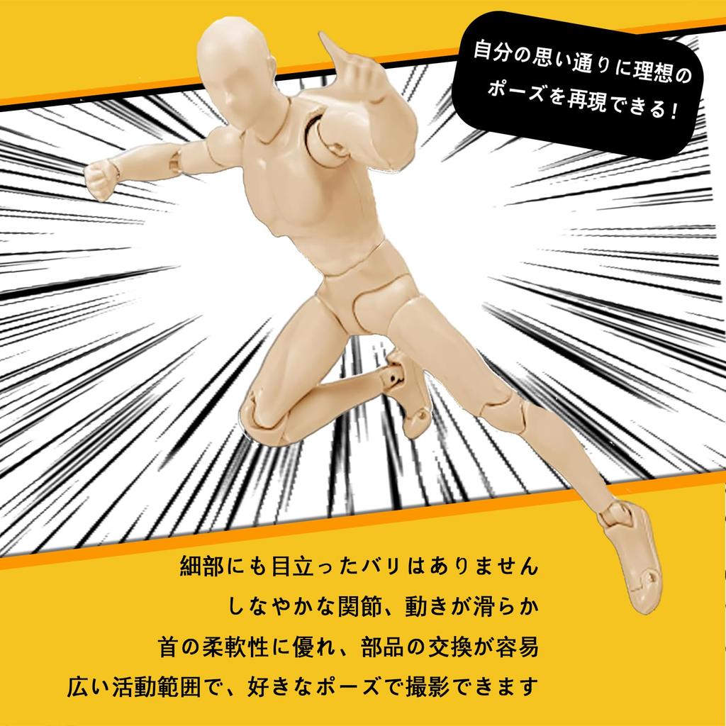 Sketch Doll 30-Jointed Posing Male and Female Models with Base for Cartoon Art Expression Muscle Sketch Model Figure Painting Practice Art Education P