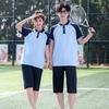 Junior & High School Academic Style Autumn Performance Uniform