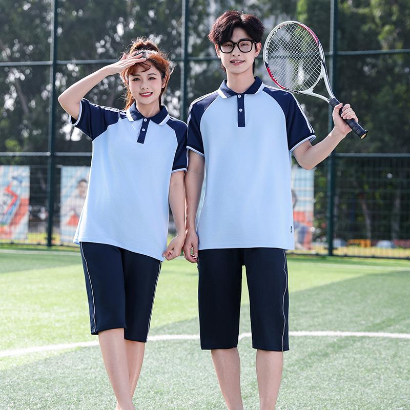 Junior & High School Academic Style Autumn Performance Uniform