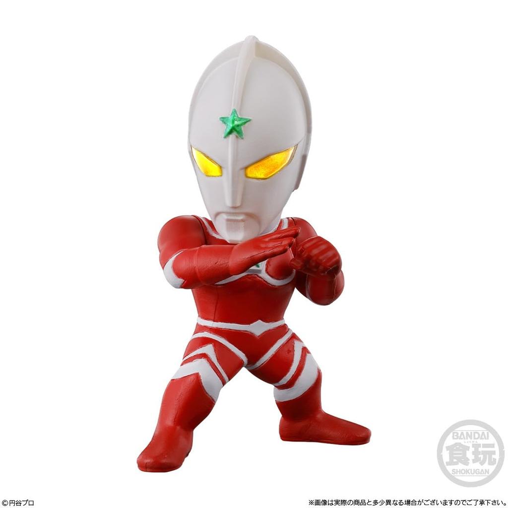 BANDAI CONVERGE MOTION Ultraman 12 10-Piece Box Candy Toy